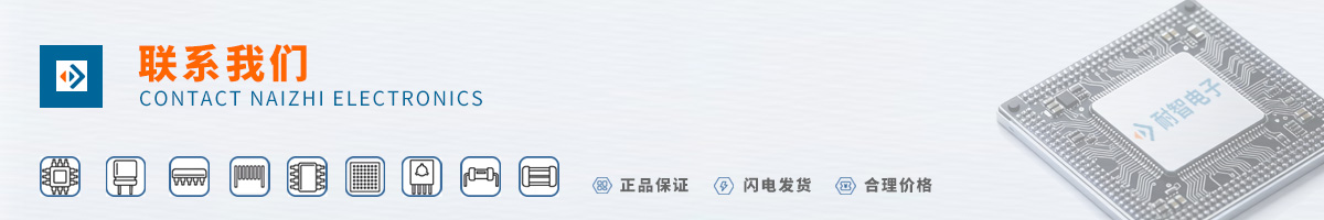 ����QorvoоƬ��ϵ��ʽ