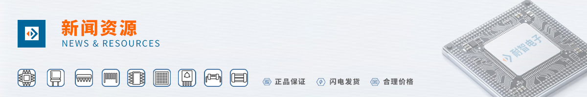 Qorvo���д����ԵĲ�Ʒ