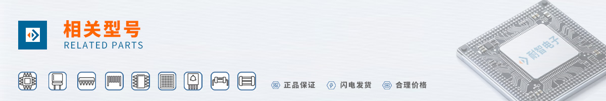 Qorvo���оƬ�ı��ۼ�����