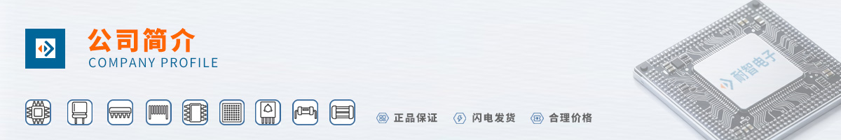 Qorvo��˾����