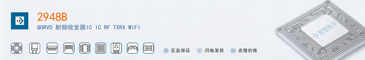 2948B������