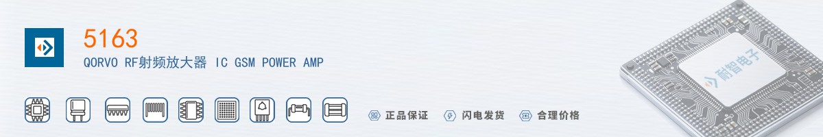 5163������