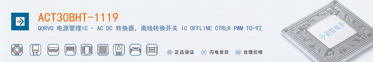 ACT30BHT-1119������
