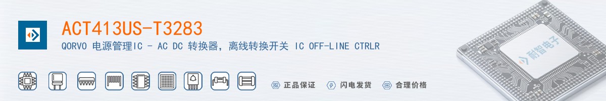 ACT413US-T3283������