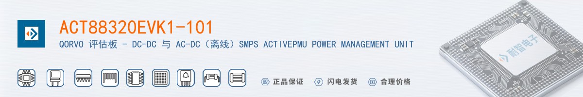 ACT88320EVK1-101������