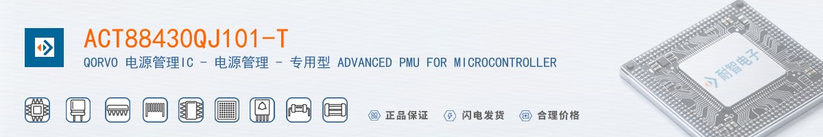 ACT88430QJ101-T������