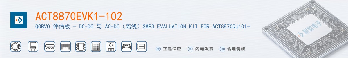 ACT8870EVK1-102������