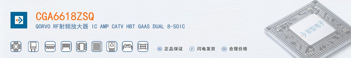 CGA6618ZSQ������