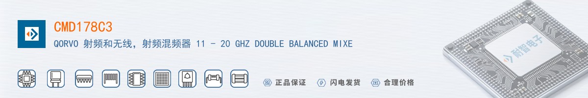 CMD178C3������