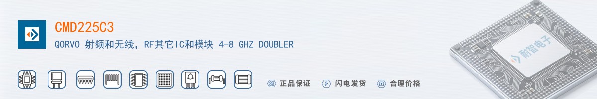 CMD225C3������