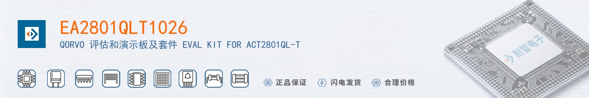 EA2801QLT1026������