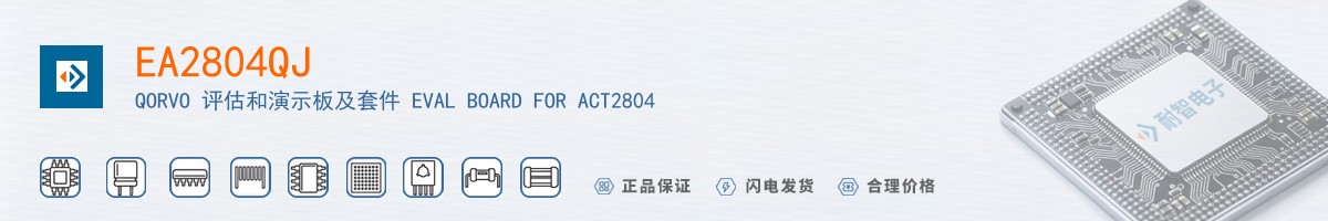 EA2804QJ������