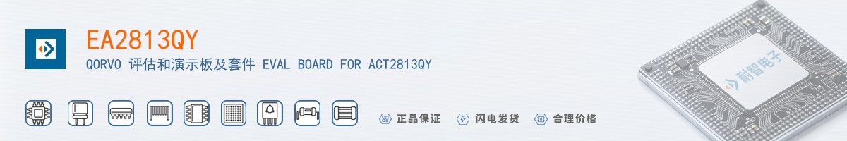 EA2813QY������