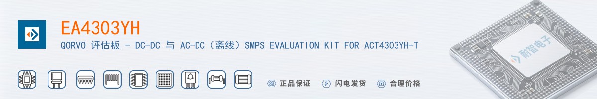 EA4303YH������