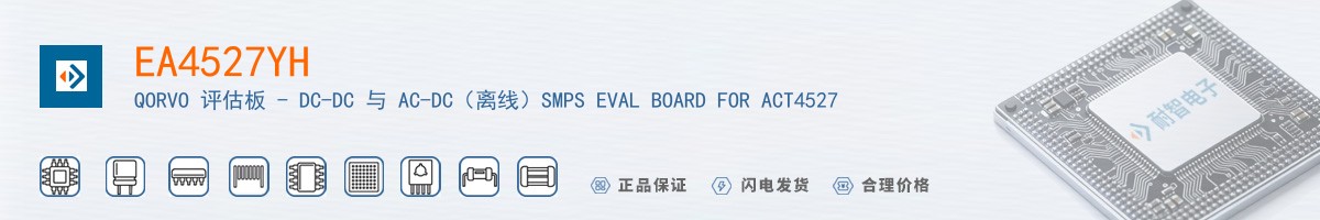 EA4527YH������