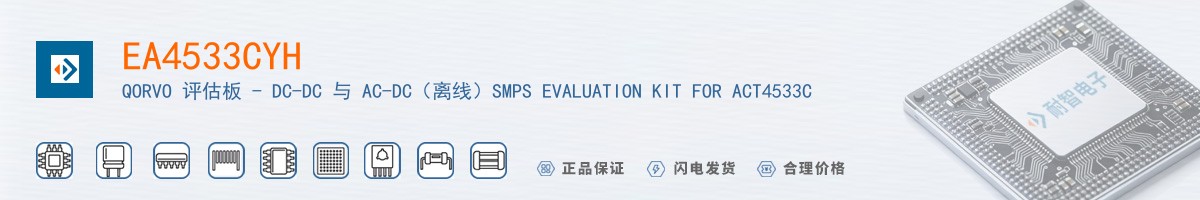 EA4533CYH������