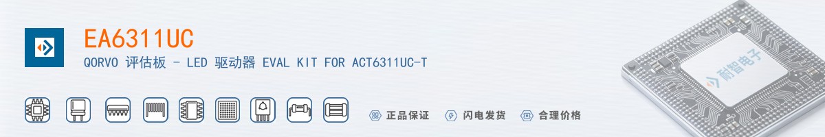 EA6311UC������