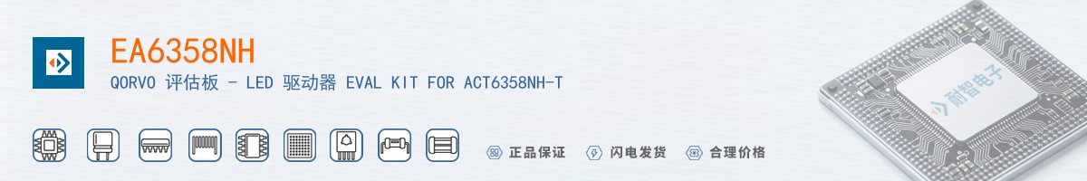 EA6358NH������