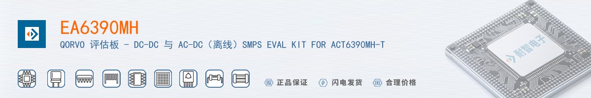 EA6390MH������