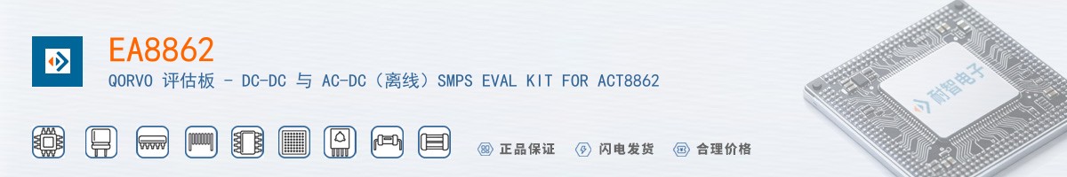 EA8862������