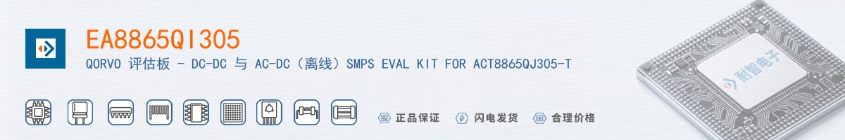 EA8865QI305������