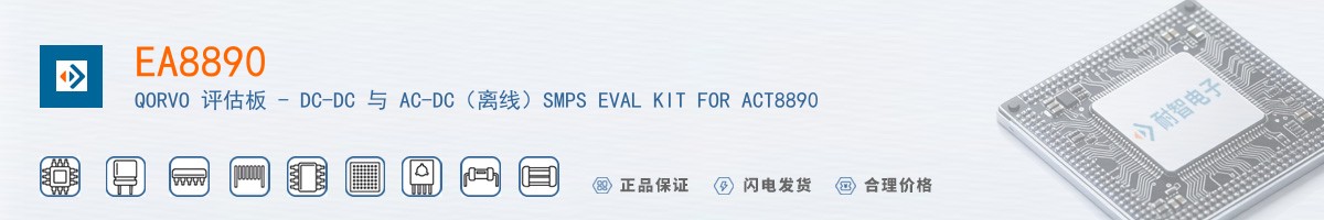 EA8890������