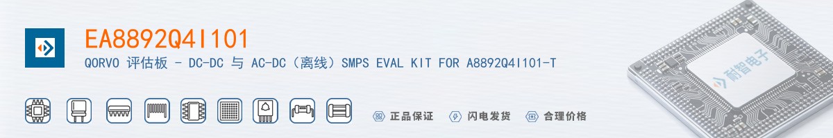 EA8892Q4I101������