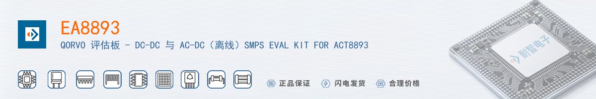 EA8893������