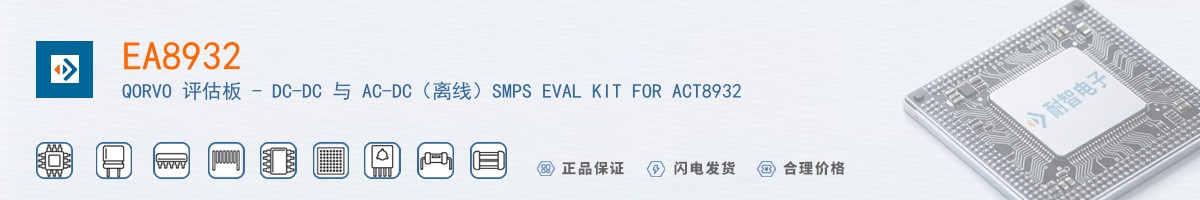 EA8932������