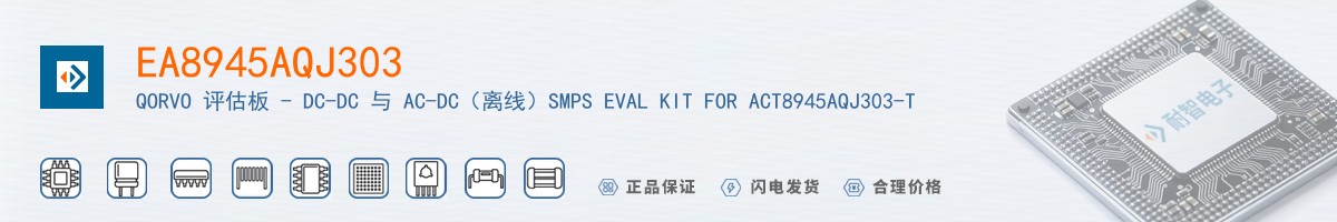 EA8945AQJ303������