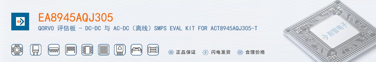 EA8945AQJ305������