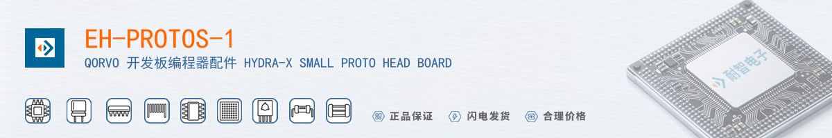 EH-PROTOS-1������