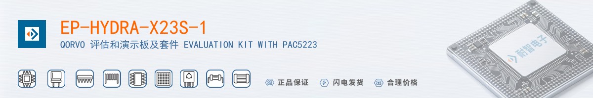 EP-HYDRA-X23S-1������