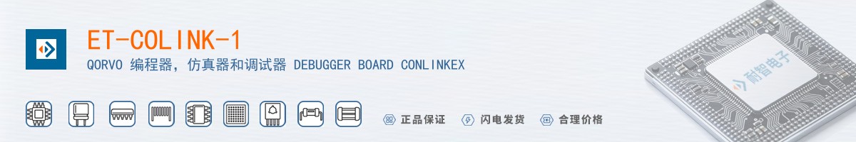 ET-COLINK-1������