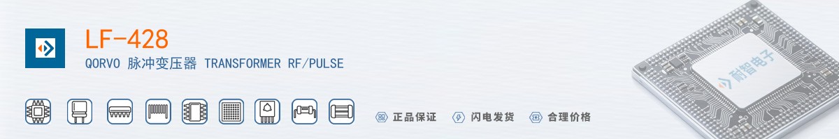 LF-428������