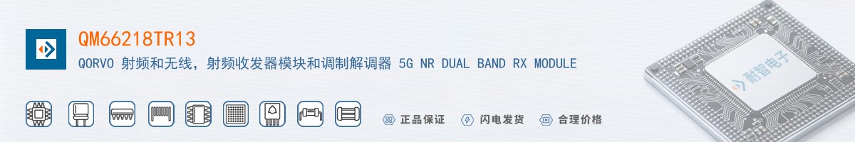 QM66218TR13������