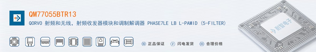 QM77055BTR13������