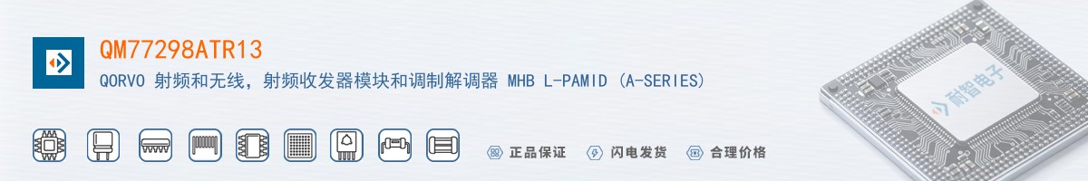 QM77298ATR13������