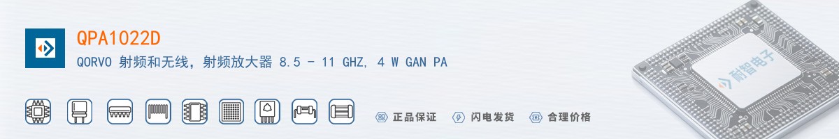 QPA1022D������