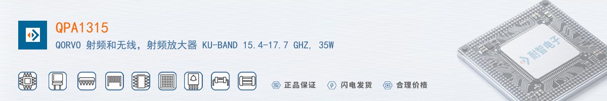 QPA1315������