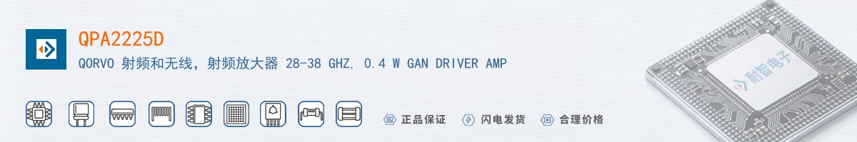 QPA2225D������