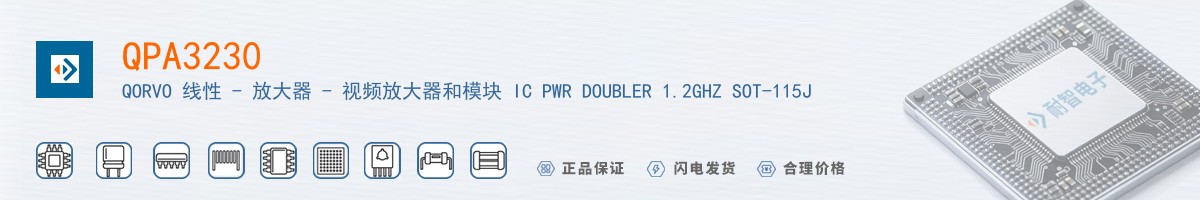 QPA3230������