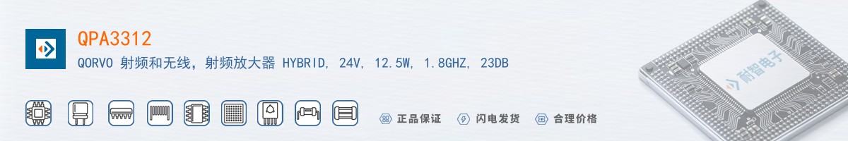 QPA3312������