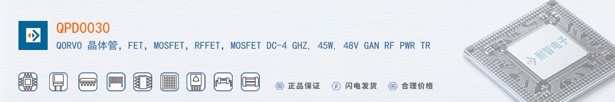 QPD0030������