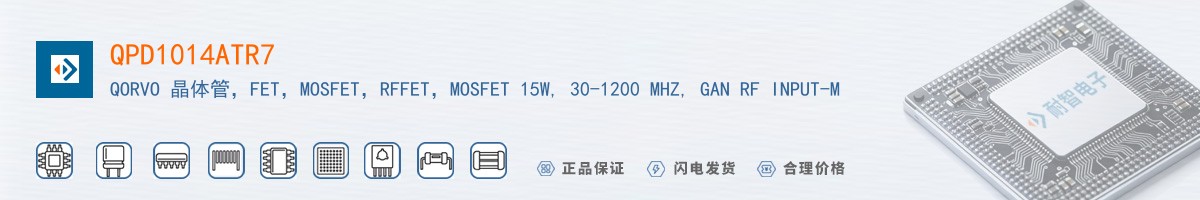 QPD1014ATR7������