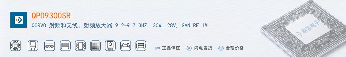 QPD9300SR������