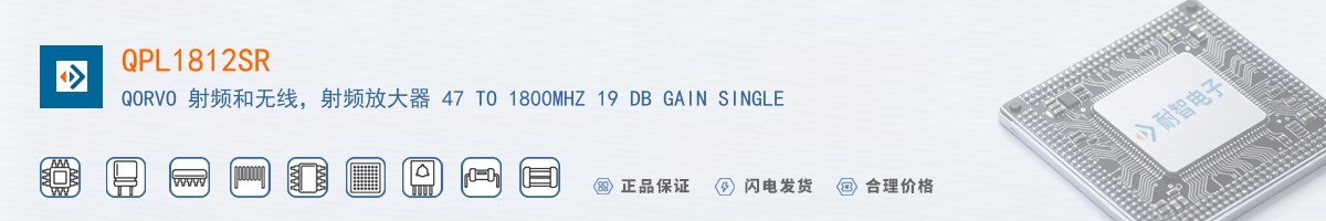 QPL1812SR������