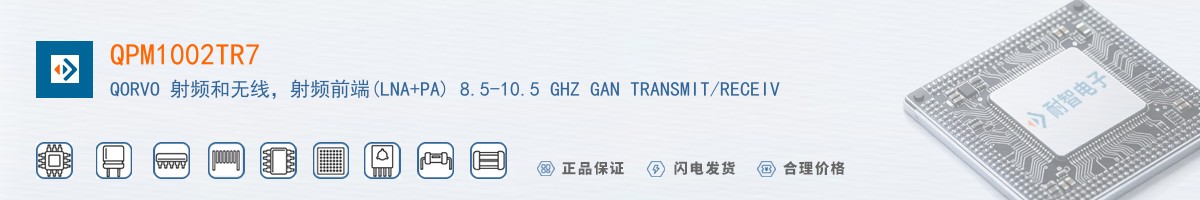 QPM1002TR7������