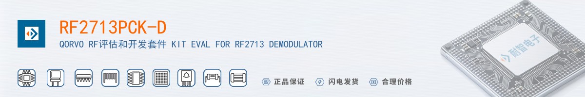 RF2713PCK-D������