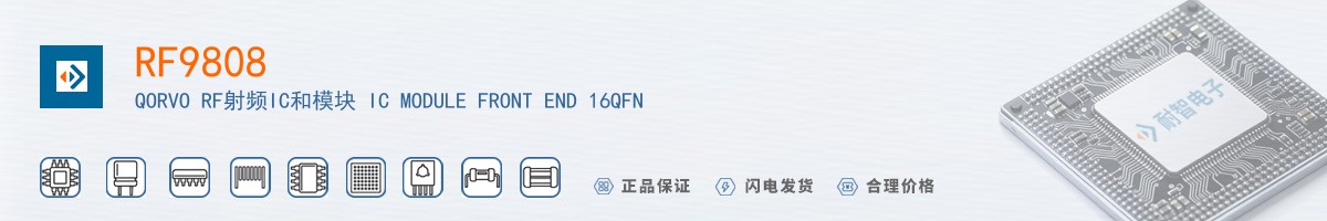 RF9808������